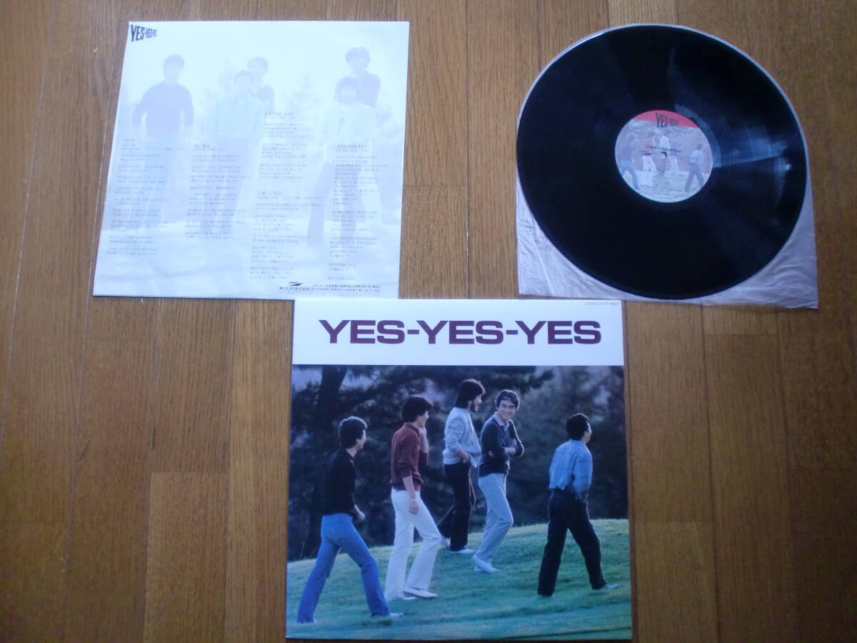 ☆送料無料!清掃秘伝伝授！小田和正、オフコース:YES-YES-YES*ベスト/愛を止めないで/さよなら/Yes.No/I LOVE YOU/言葉にできない/眠れぬ夜