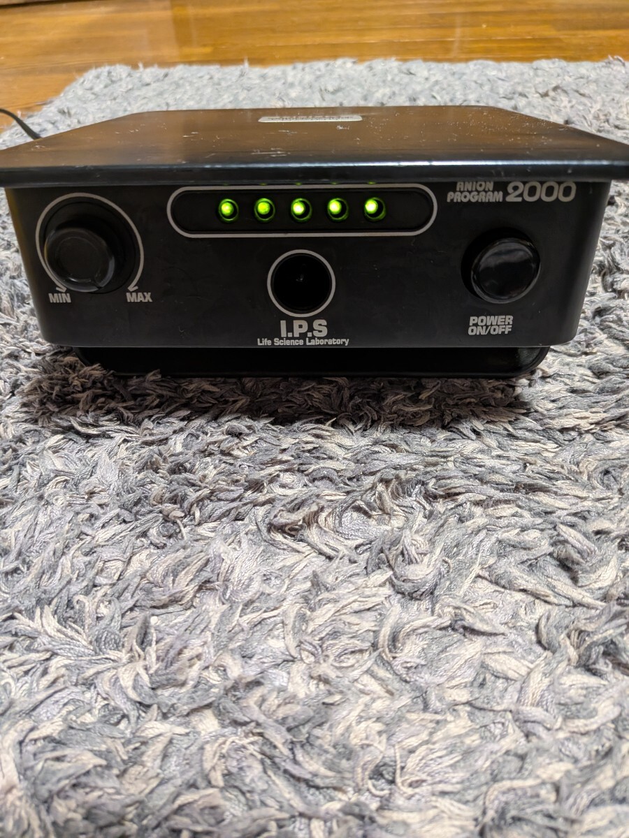 I.P.S CORPORATION（株式会社アイ・ピー・エス）製のマイナスイオン発生器「アニオンプログラム 2000」中古品