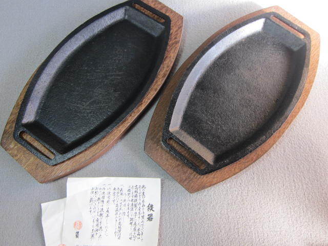 【　鉄器 鉄板 イシガキ産業製　ステーキ皿　2枚　】u　　　　　　プレートウルシ高温仕上