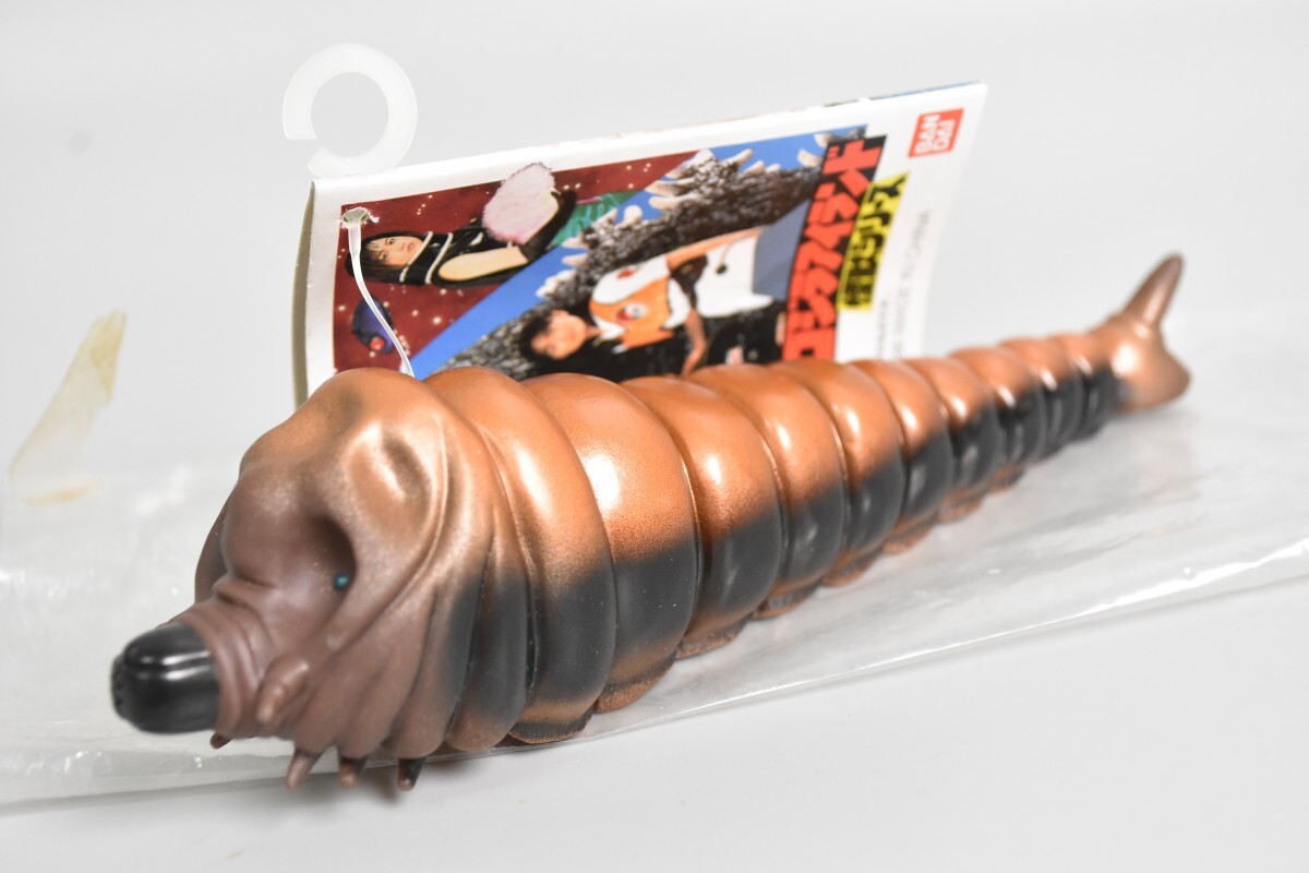 未使用 当時物 BANDAI バンダイ モスラ 幼虫 G-02 ゴジラ アイランド 怪獣シリーズ タグ付 フィギュア 特撮 ソフビ MOTHRA RS-435T/715