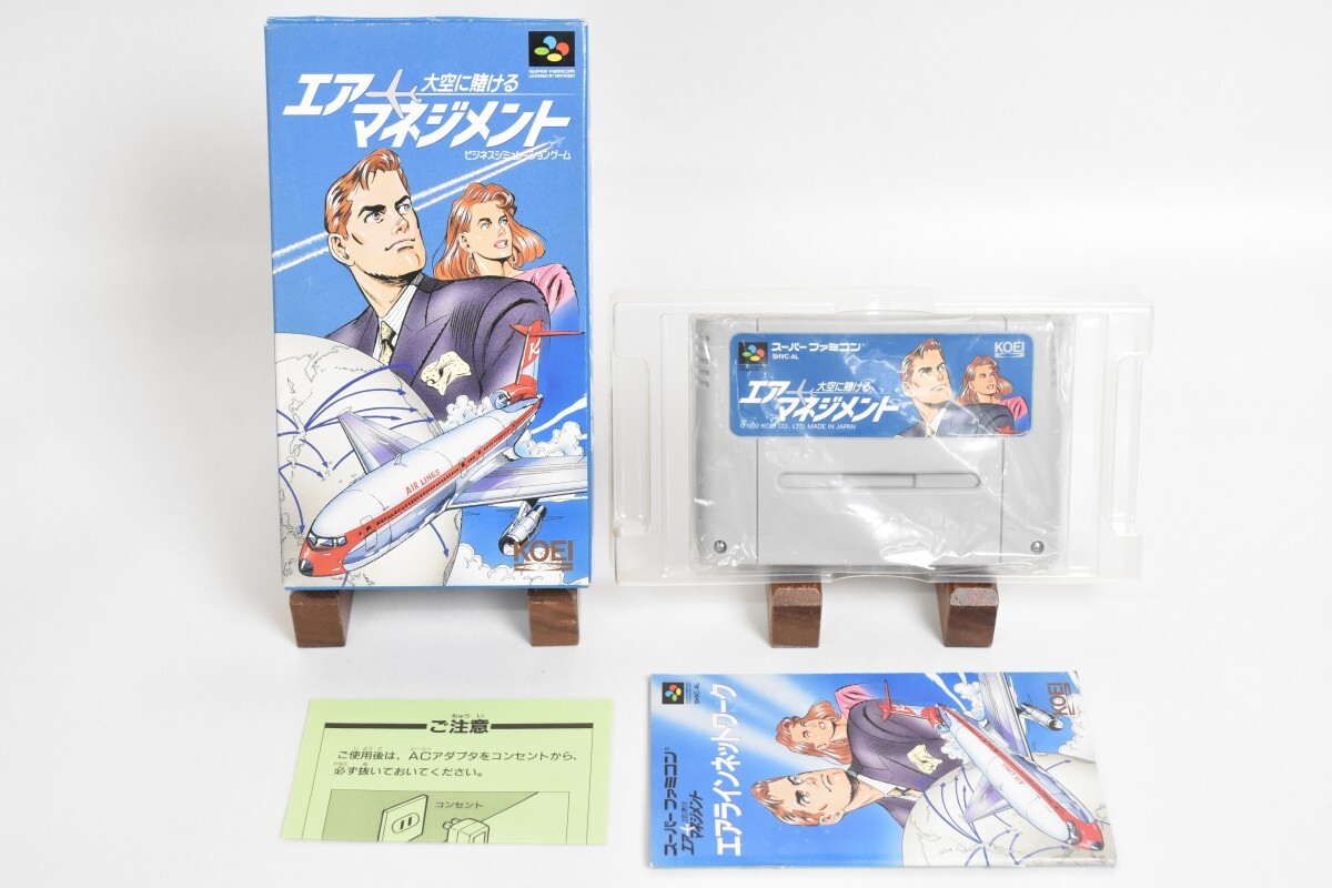 動作品 SFC スーパーファミコン エアマネジメント 大空に賭ける 取説 元箱付 コーエー KOEI シミュレーション ゲーム ソフト RR-164M/712