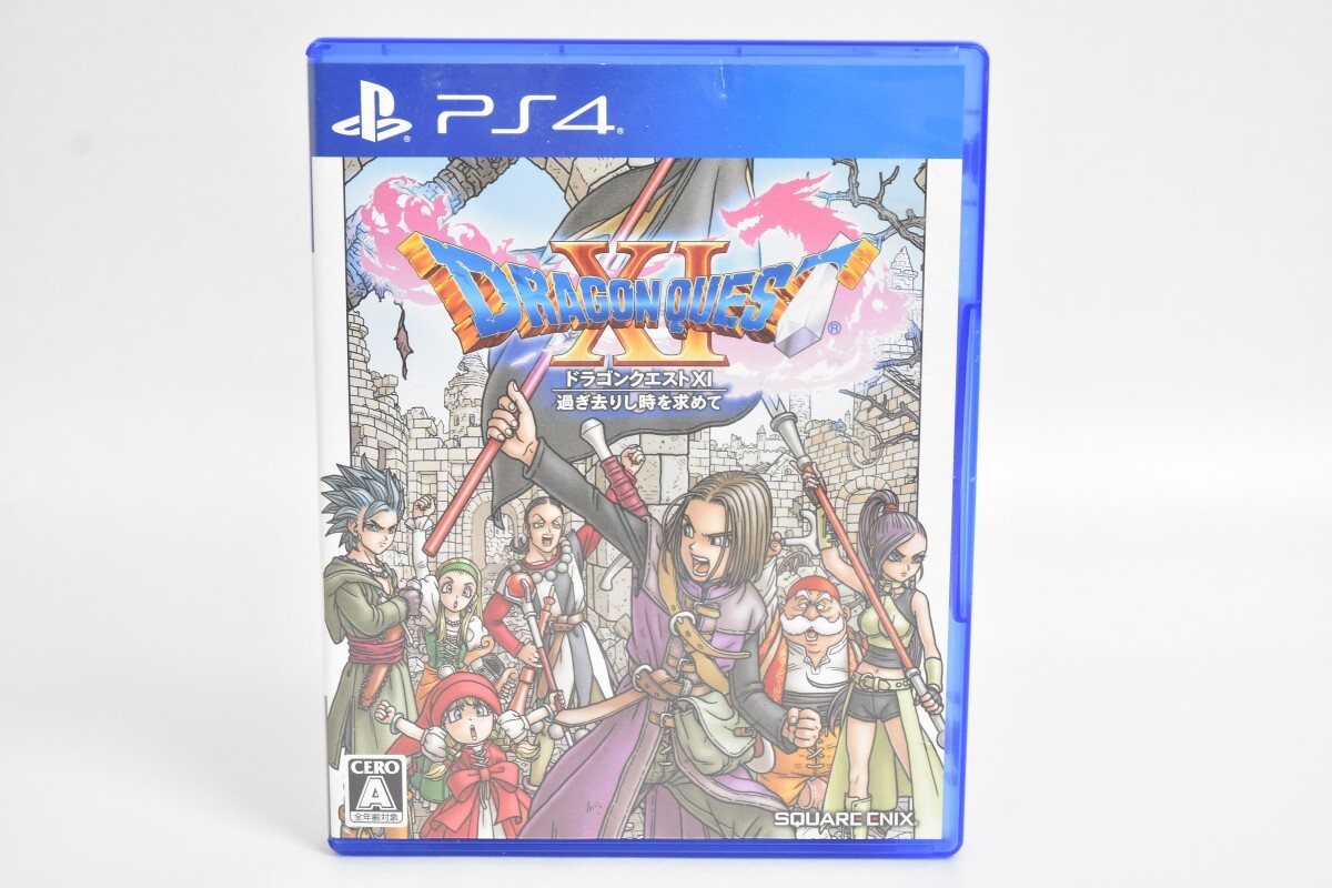 動作品 PS4 スクウェアエニックス ドラゴンクエストXI 11 過ぎ去りし時を求めて ドラクエ プレステ4 ゲームソフト RS-542G/117