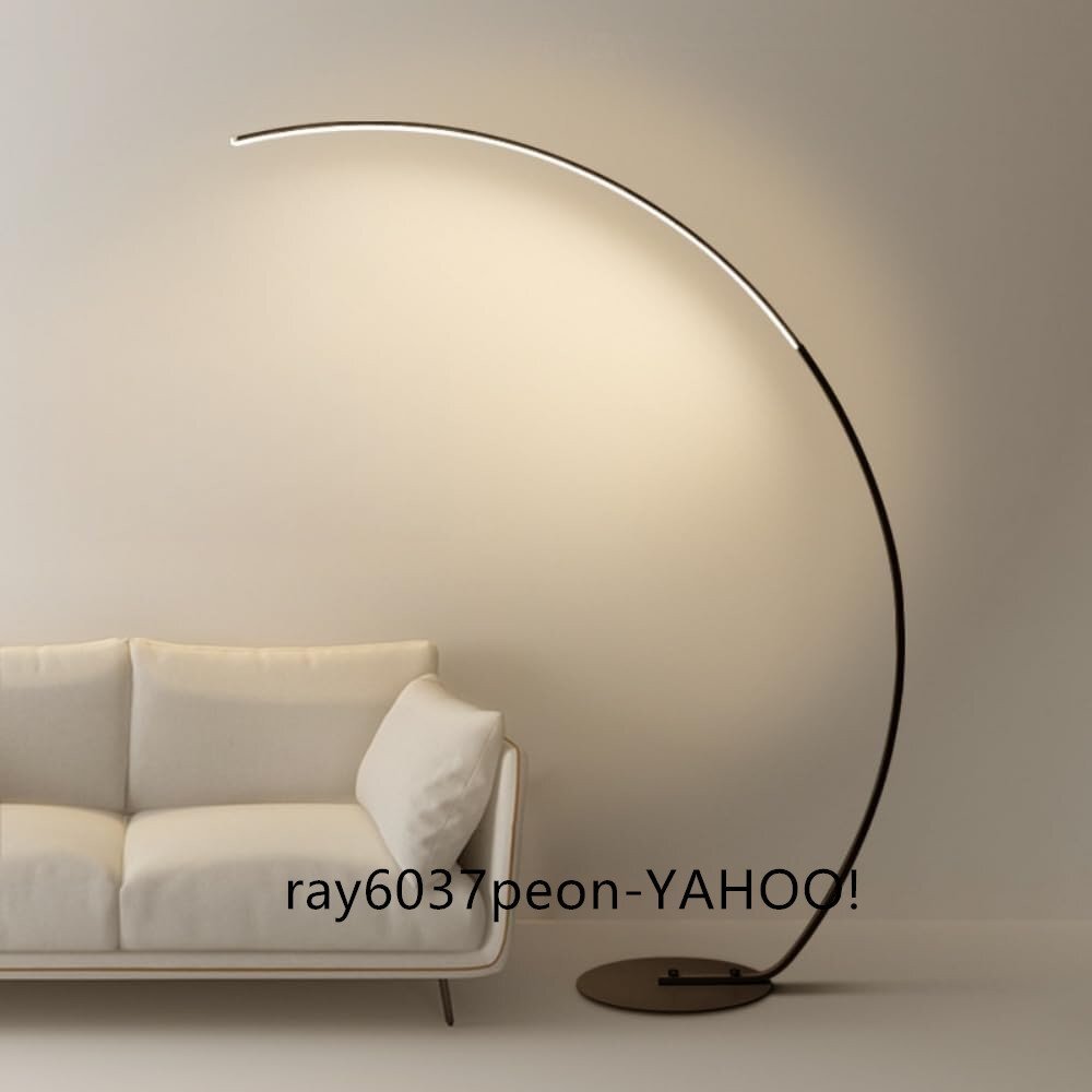 フロアライト アーチ型 LED 間接照明 リモコン付 調色 フットスイッチ付 おしゃれ 北欧風 ブラック