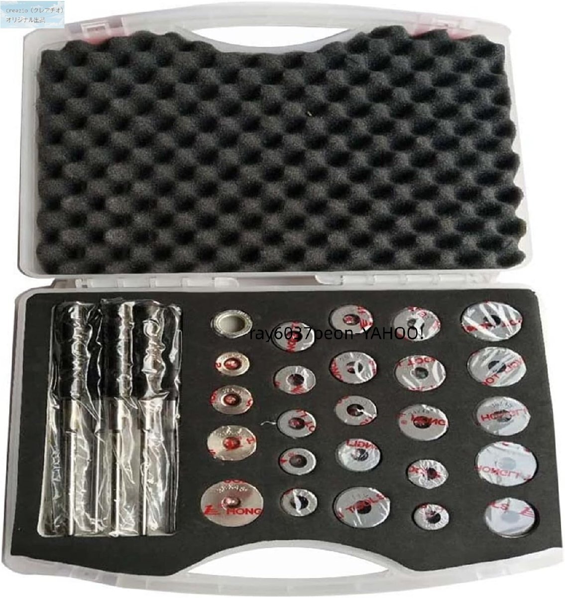 バルブシート リーマー／カッター セット 22～38mm オートバイ用 エンジン修理工具 ミニサイズ