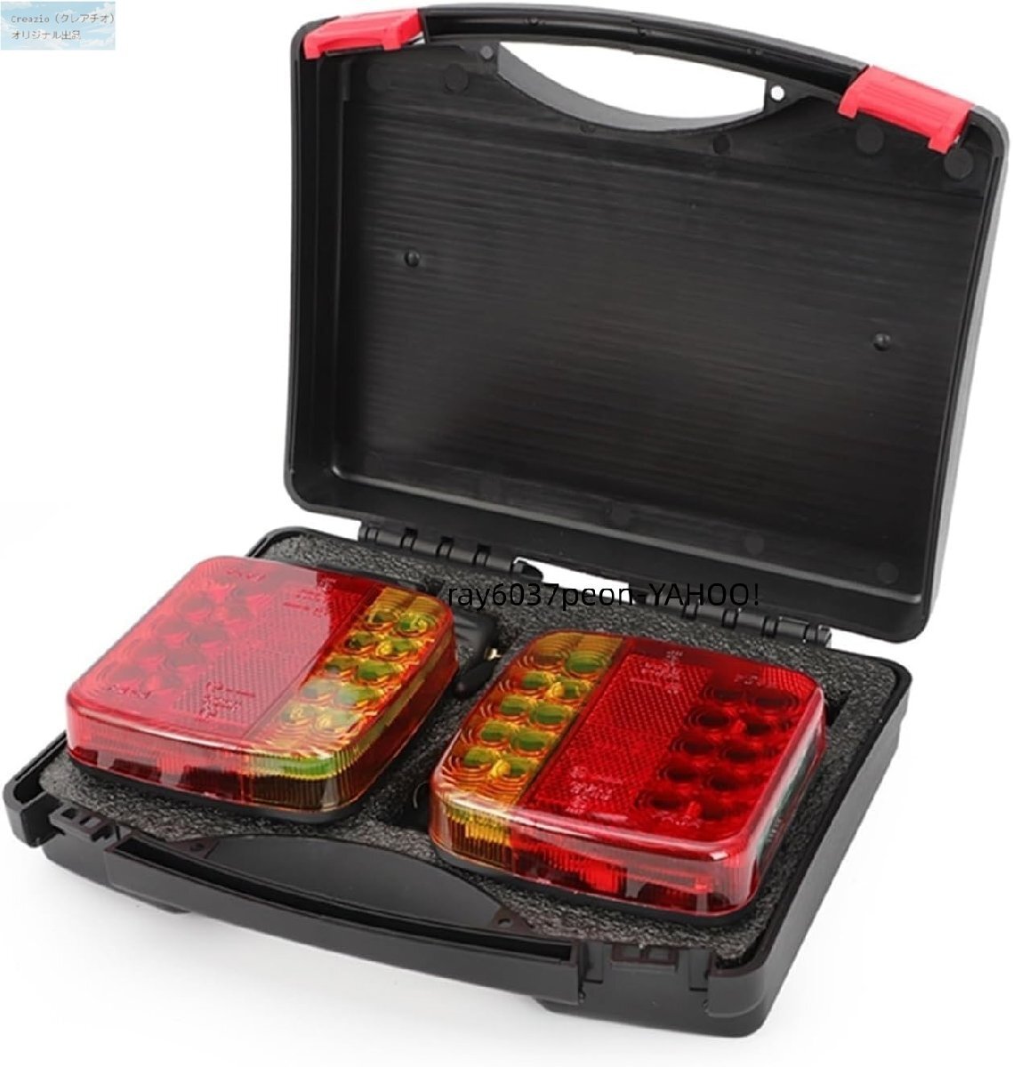 LED マグネット式 ワイヤレス テールランプ 24V 防水 充電式 トレーラー / トラック / キャンピングカー / キャラバン対応