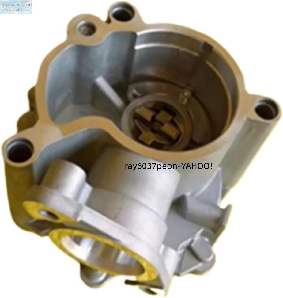 VOLVO ブレーキバキュームポンプ 31480558 / 3148-0558 XC90 XC60 S60 他 2013-2021 互換品