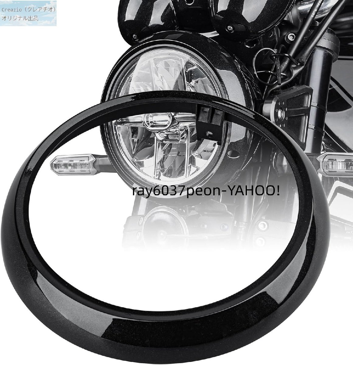 Z900RS / SE 2018-2025・W800 / CAFE 対応 ヘッドライトリムカバー ABS製 亮ブラック フロントライトカバー カスタムパーツ