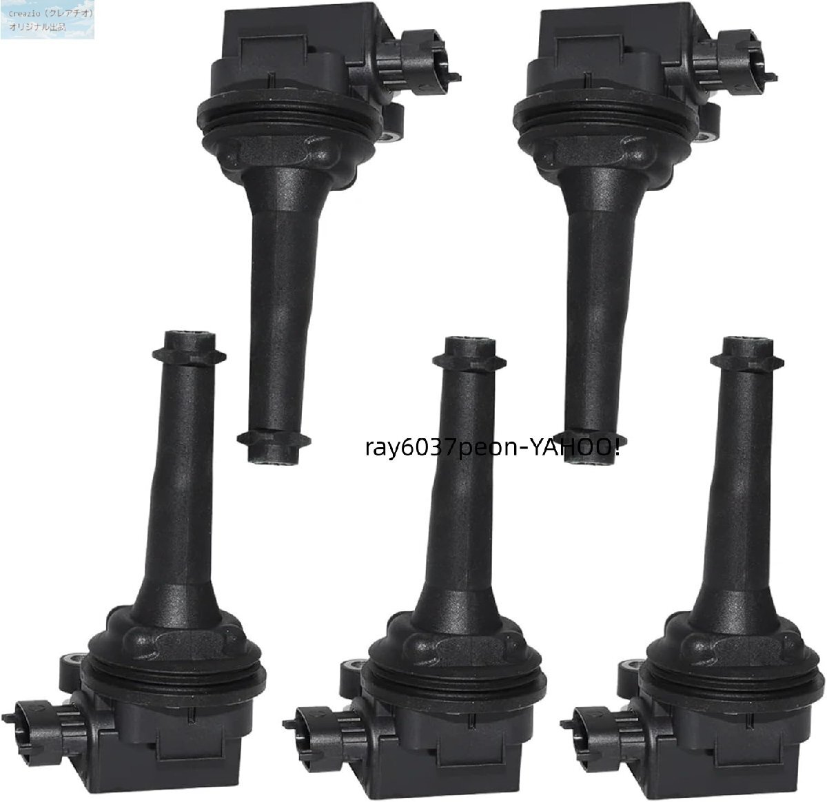 ボルボ用 イグニッションコイル 5本セット OE:30713416/BOSCH 0221604008 対応 C70 S60 V70 XC60 XC90 他