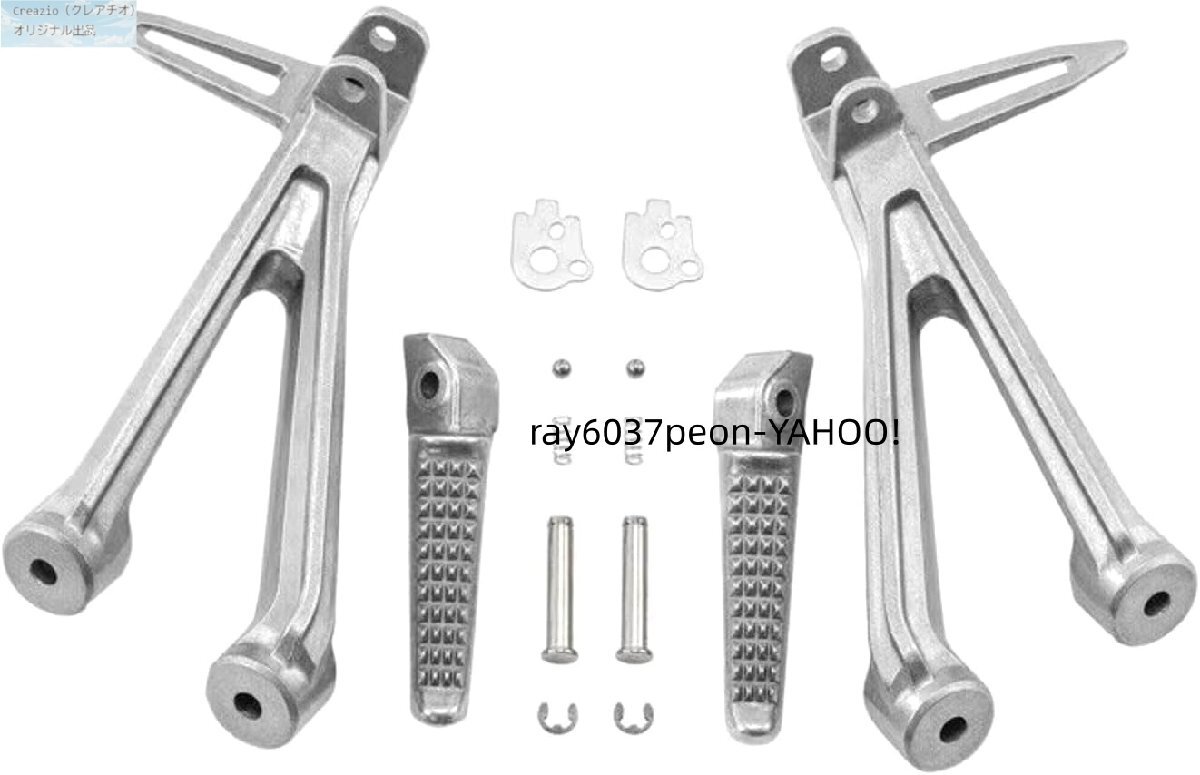 CB650R / CBR650R 用 助手席フットレストセット 20192023年式対応 調整可能 フットペグ ブラケット 左右セット