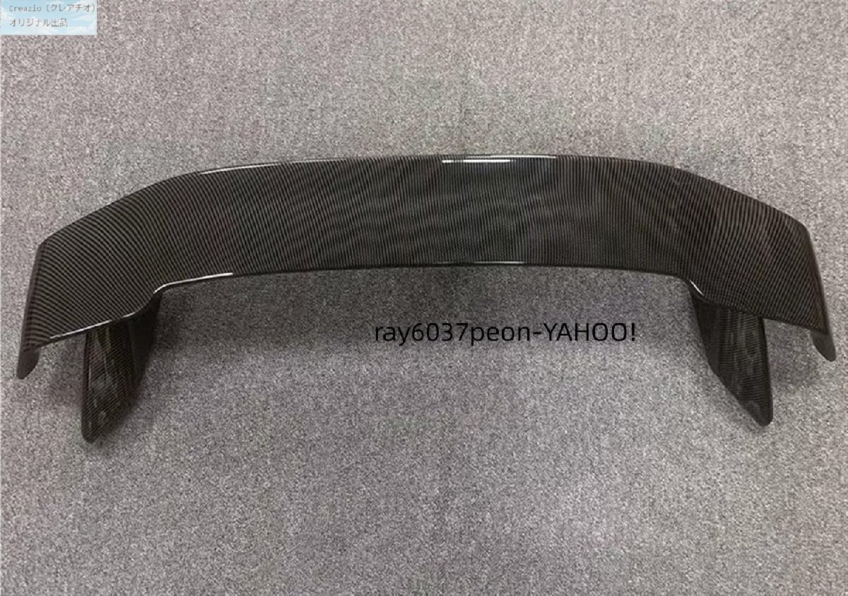 ホンダ CR-Z ZF1 MUスタイル ASB リアスポイラー トランクスポイラー カーボン調 リアウイング