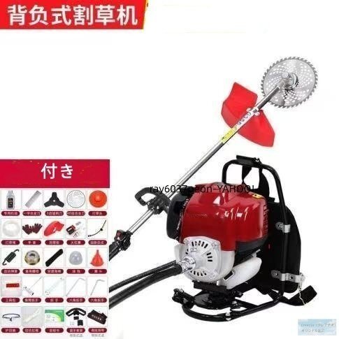 多機能 背負式 刈払機 GX35規格 35.8cc 4ストロークエンジン搭載 草刈り／耕運／溝掘り／高枝伐採対応 園芸・農作業用