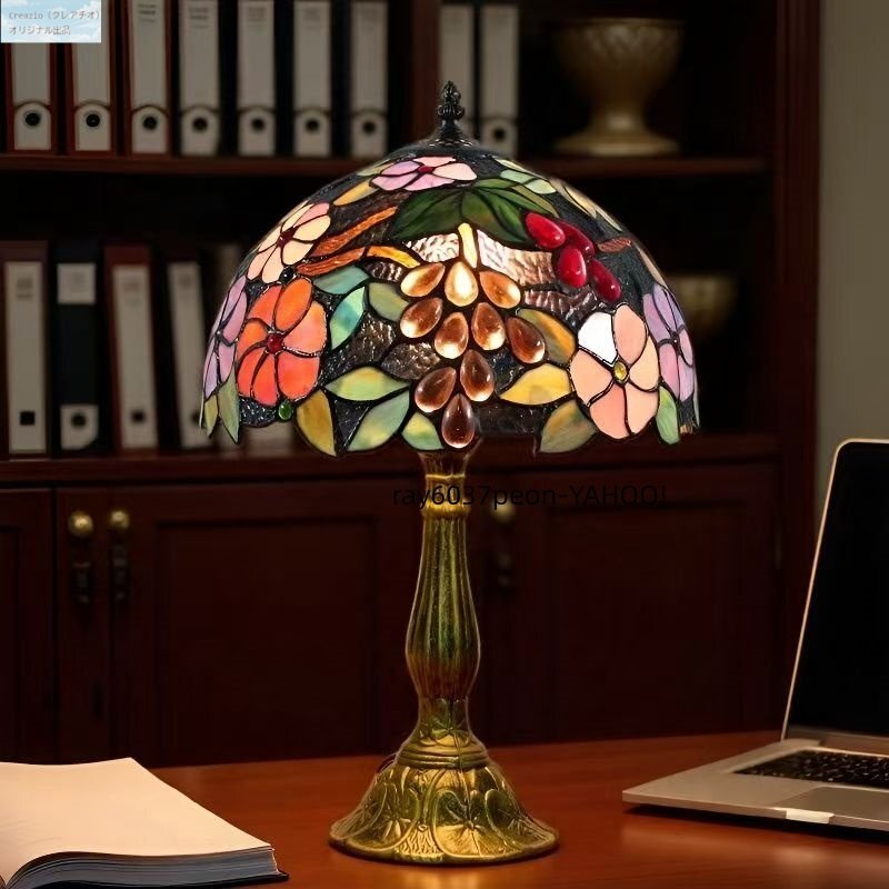 ステンドグラス調 テーブルランプ 葡萄モチーフ レトロ アンティーク風 ベッドサイドランプ E27対応
