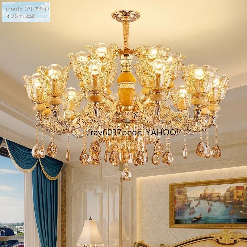 新作 8灯 シャンデリア 欧式 豪華 玉石 水晶 吹き抜け リビング ダイニング 別荘 E14電球対応