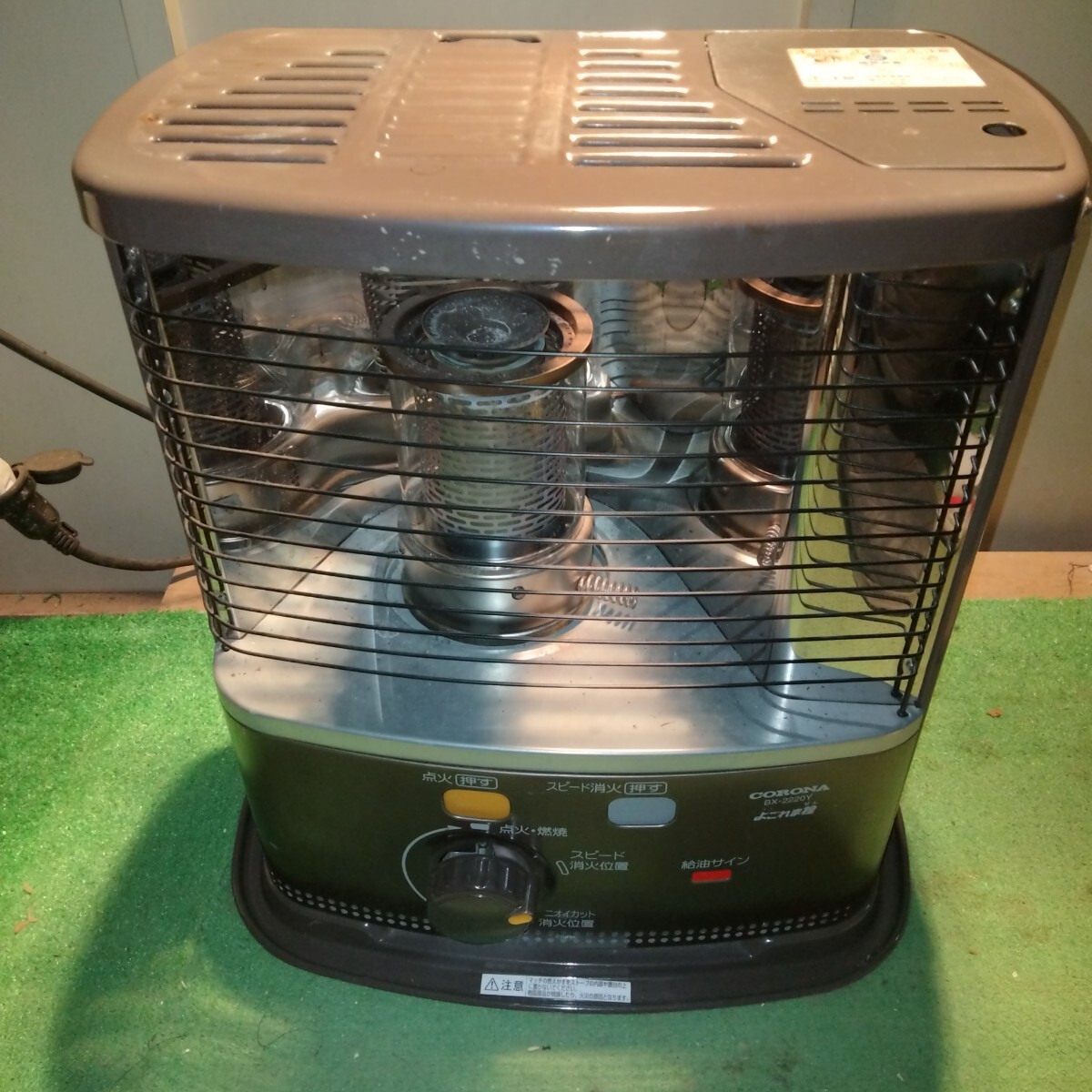 CORONA コロナ 自然通気形開放式 石油ストーブ BX-2220Y よごれま栓 家電 動作確認済み　中古品