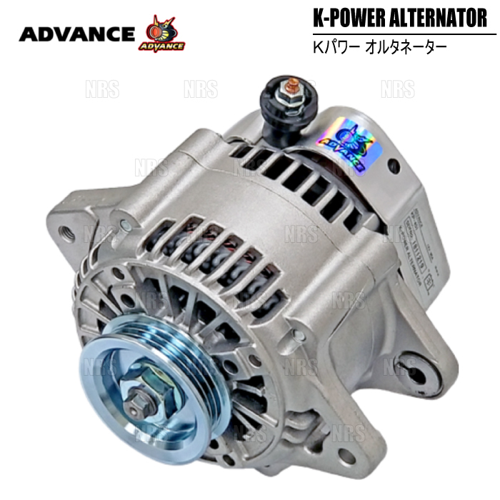 ADVANCE アドバンス K-POWER Kパワー オルタネーター サンバー バン/サンバー ディアス TV2 EN07 (KP-303