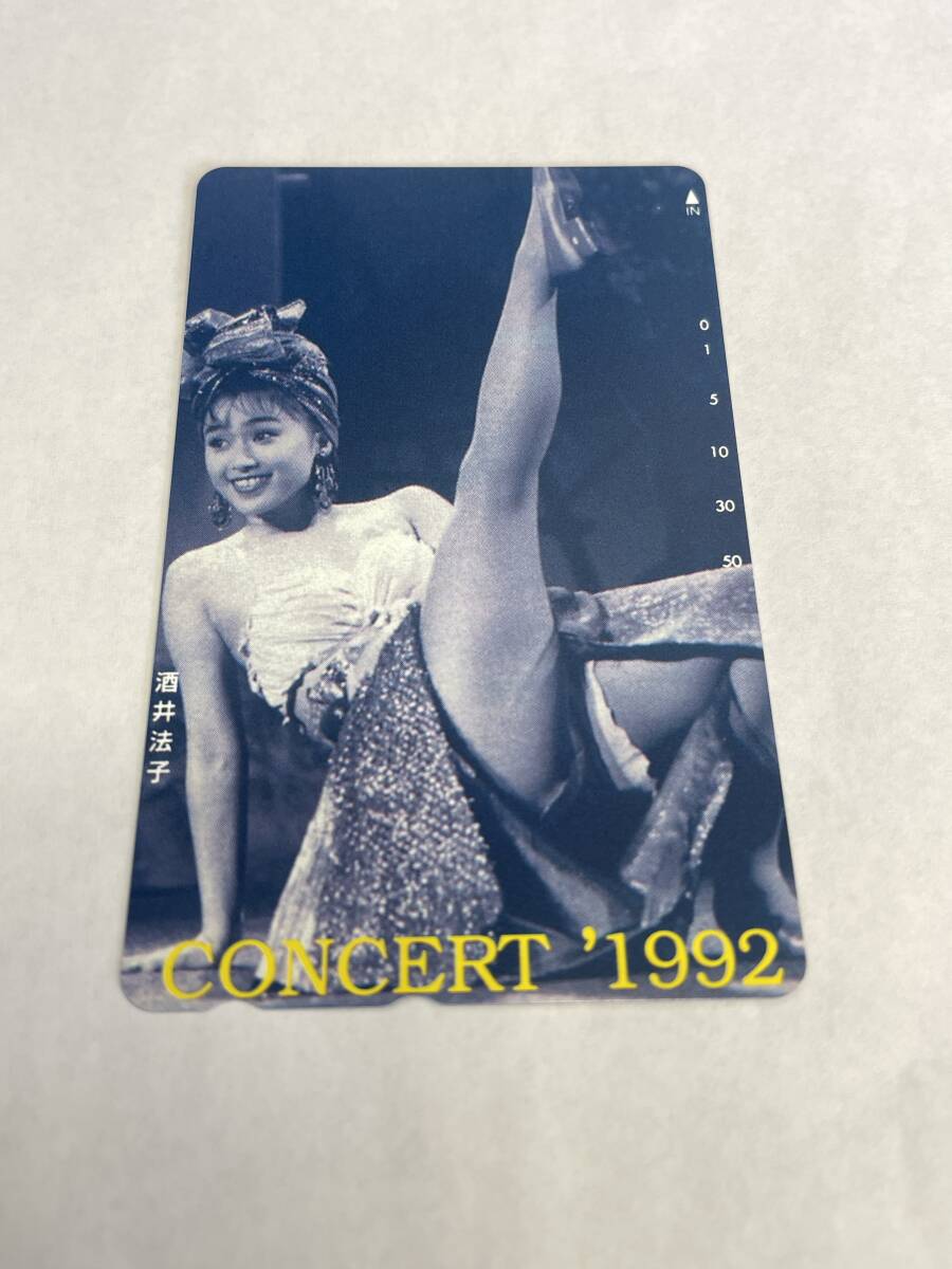 未使用 テレホンカード アイドル テレカ 酒井法子 コンサート 1992