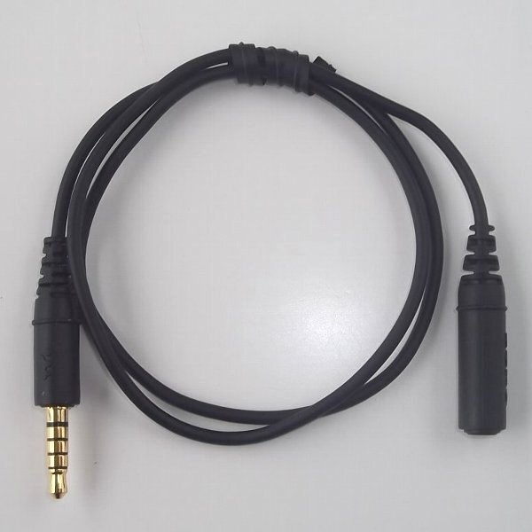 ■SONY 純正 MDR-NWNC33 ブラック付属品 ノイズキャンセリング 5極延長コード 50cm ソニー ウォークマン用 新品未使用 送料140円 (1)