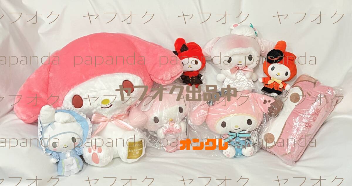 ☆ ☆マイメロディ　マイメロBOX 1 ☆ ☆新品　未使用 ☆サンリオ ★喫煙者ペット無　アミューズメント専用景品　ぬいぐるみ　ブランケット