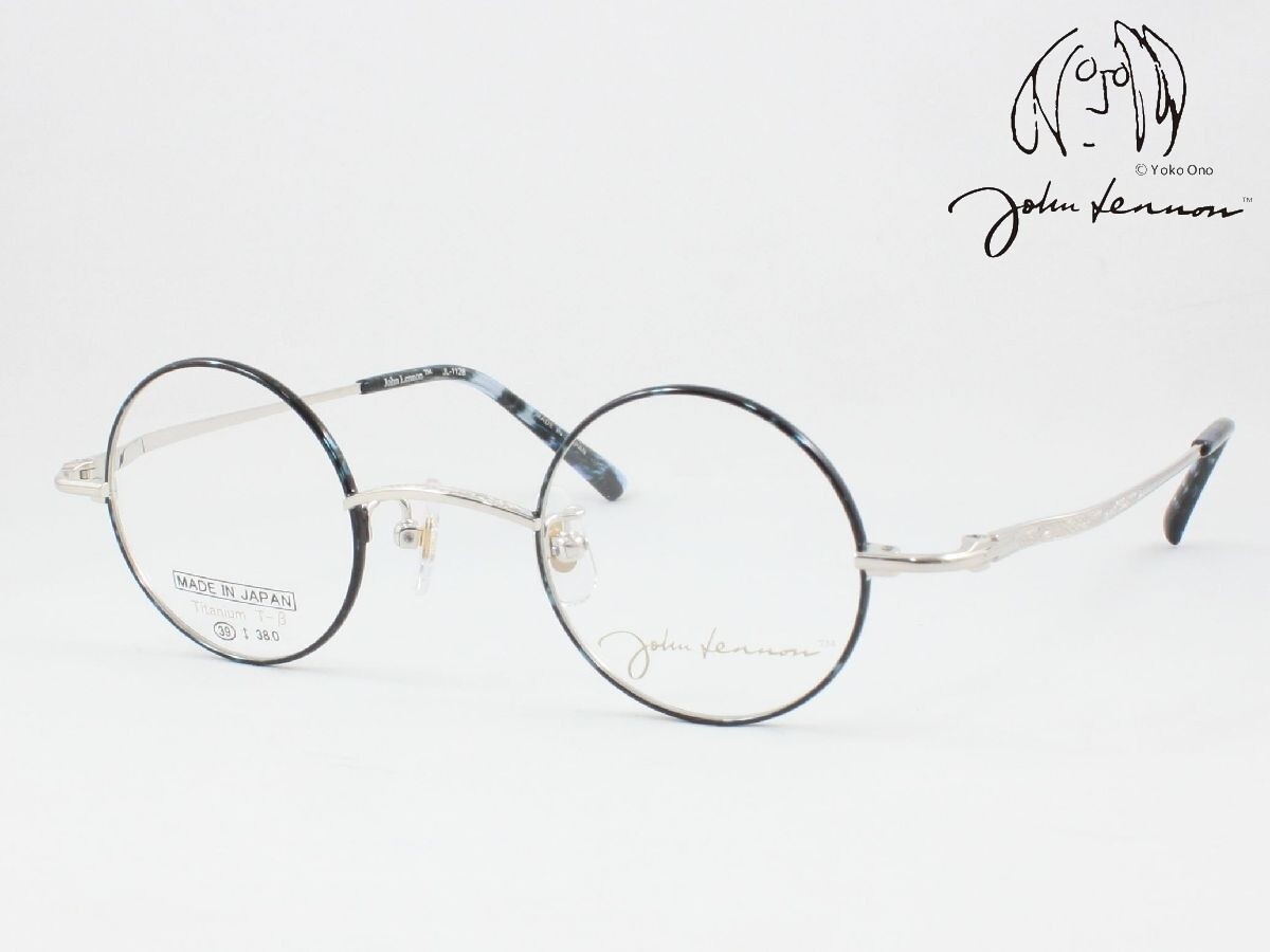 John Lennon ジョンレノン JL-1128-2 日本製メガネフレーム 度付き対応 近視 遠視 老眼鏡 遠近両用 ラウンド 丸メガネ 軽量 軽い 鯖江Japan