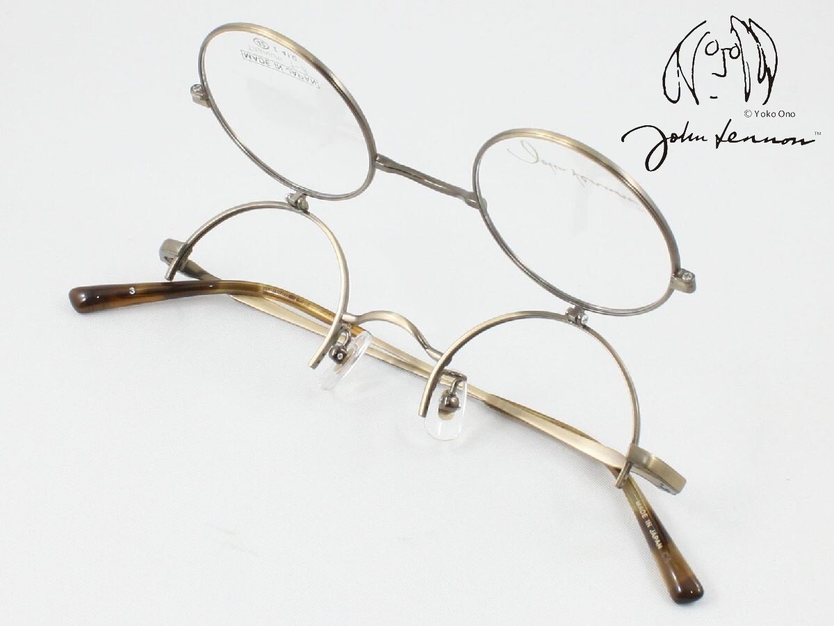 John Lennon ジョンレノン JL-1133-3 日本製 跳ね上げ式メガネフレーム 度付き対応 近視 遠視 老眼鏡 遠近両用 ラウンド 丸メガネ