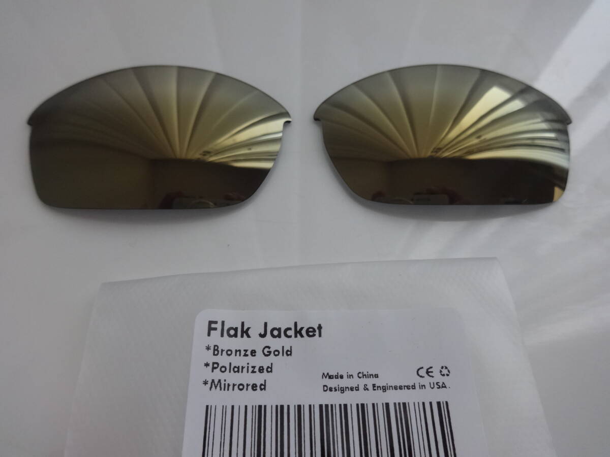 処分価格！★オークリー フラックジャケット用 カスタム偏光レンズ BRONZE GOLD Color Polarized 新品 　Oakley Flak Jacket Sunglasses