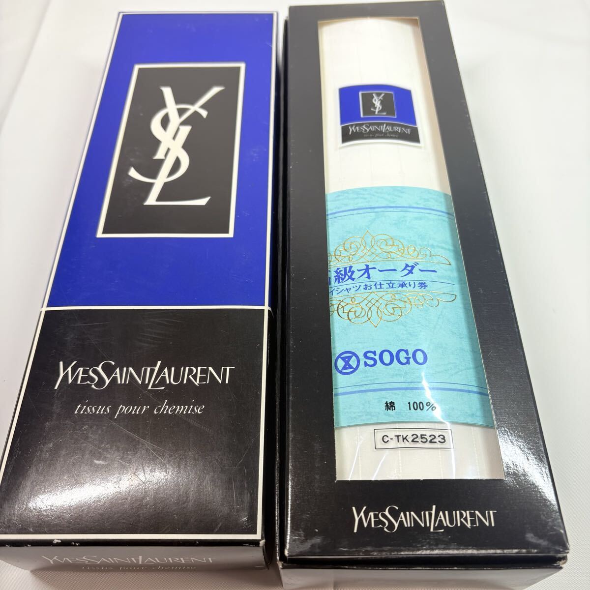 未開封品　 イヴサンローラン　 ワイシャツ生地　ストライプYSLロゴ総柄　 仕立て生地　SOGO百貨店　お仕立て券期限切れ　高級オーダー　