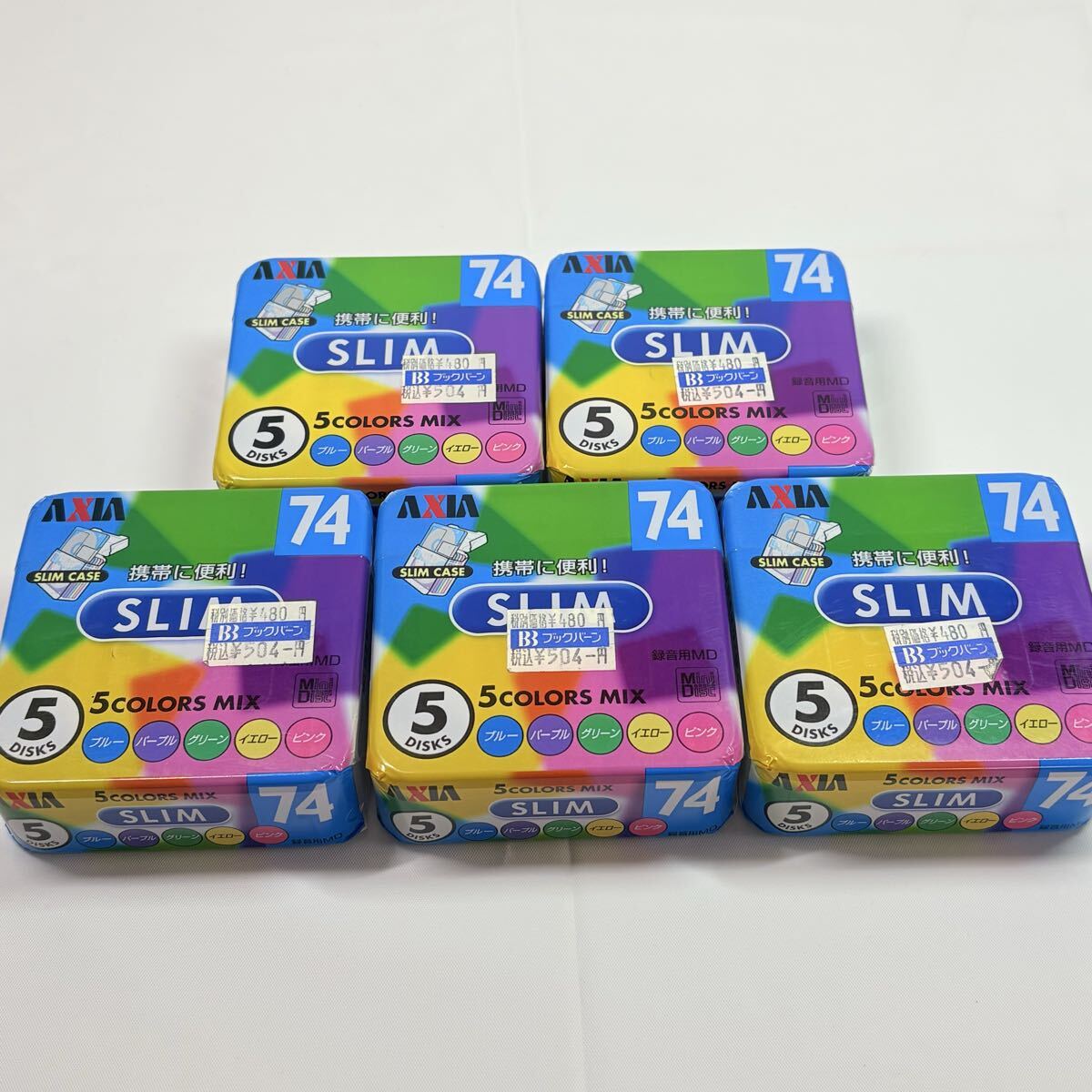 未開封品　 AXIA 5COLORS SLIM 74 5pack×5点　 録音用MD 記録媒体　レトロ