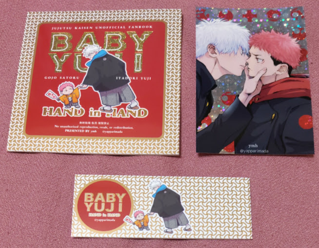 ★☆12/21新刊 呪術廻戦【ymh/yappari】五悠 再録+描き下ろし他「BABY YUJI HAND in HAND」+無配ノベルティ 送料180円可