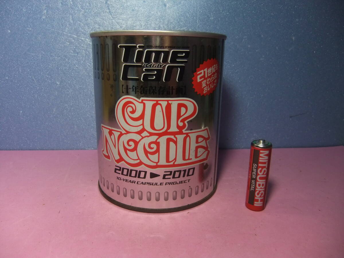 カップヌードル　Cup Noodle　十年缶保存計画　2000年　１０年缶　中身入り　レア缶　平成レトロ　ビンテージ　食品　パッケージ