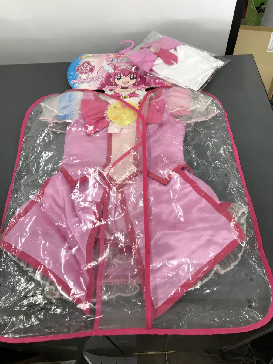 スマイルプリキュア　なりきりキャラリートキッズ　子供用　着せ替え　現状品　