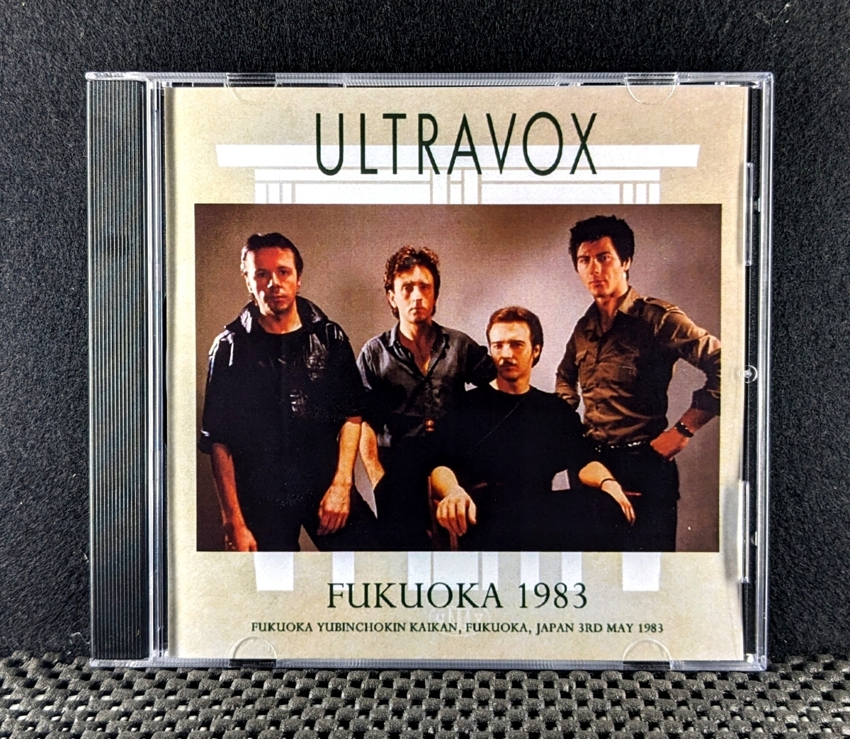 ウルトラヴォックス - Fukuoka 1983 - Ultravox