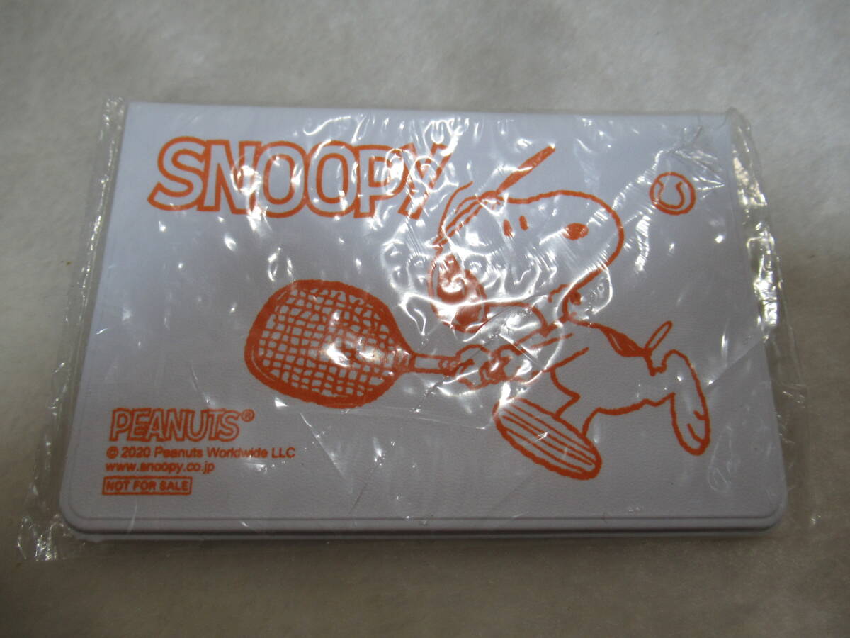 スヌーピー☆パスケース☆非売品