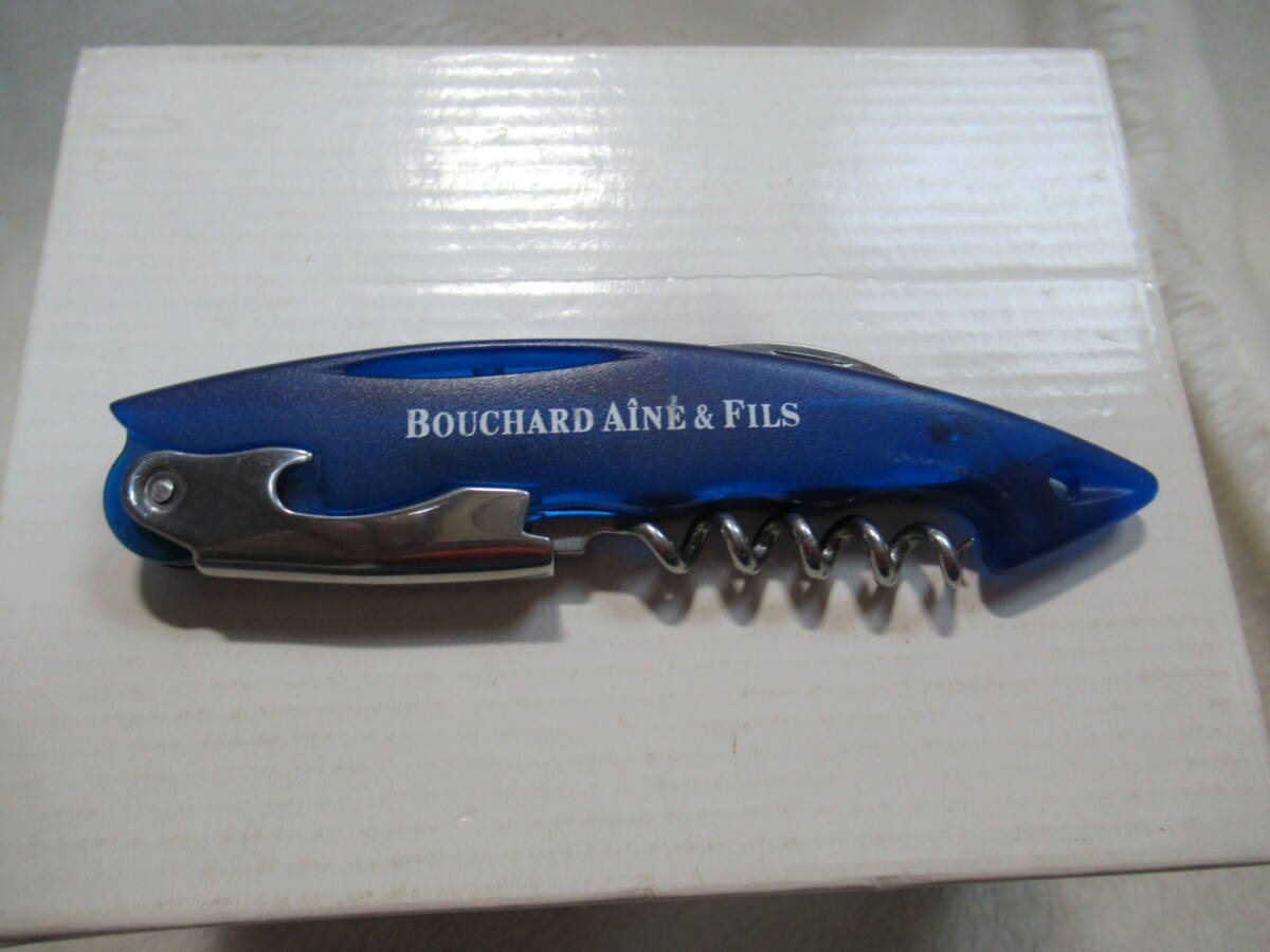 ☆BOUCHARD AHNE & FILS ☆ソムリエナイフ☆