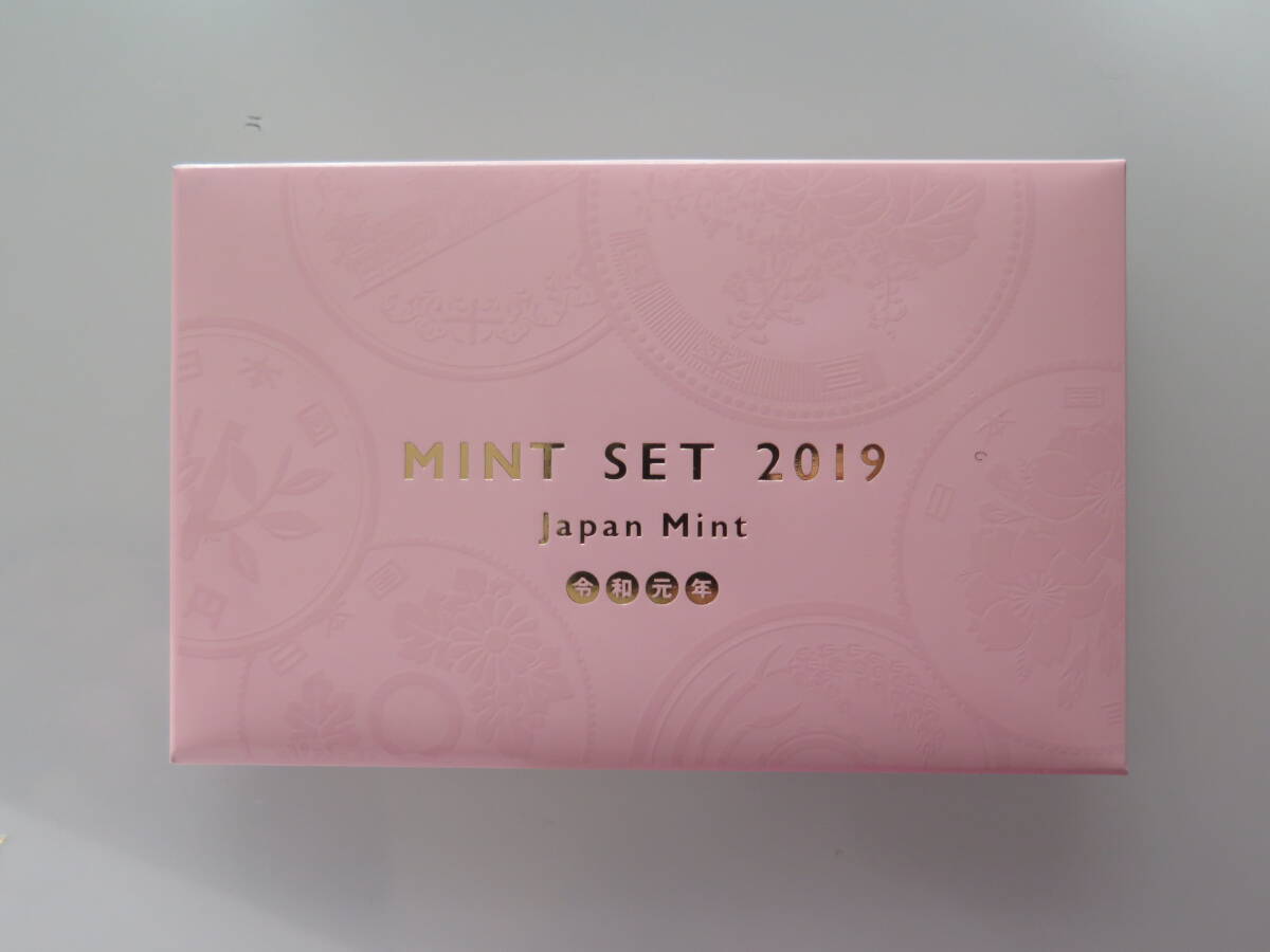 2019　ミントセット