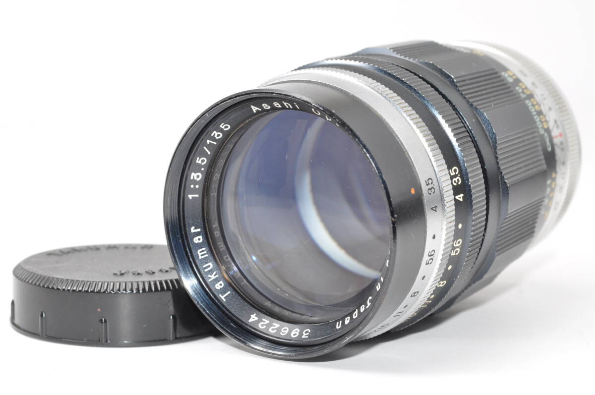 割ときれい ペンタックス PENTAX Takumar 135mm F3.5 M42 ♯A7313