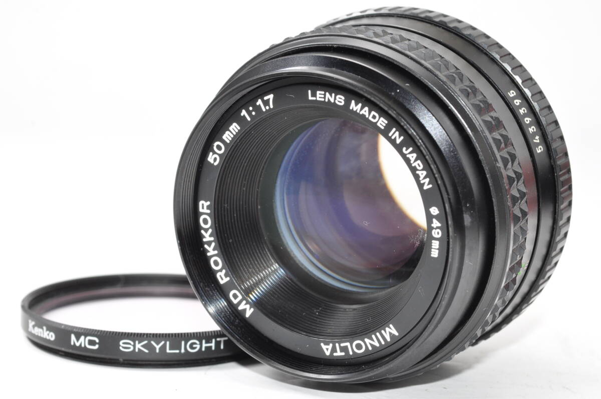 動作品 ミノルタ MINOLTA MD ROKKOR 50mm F1.7 ♯A7805