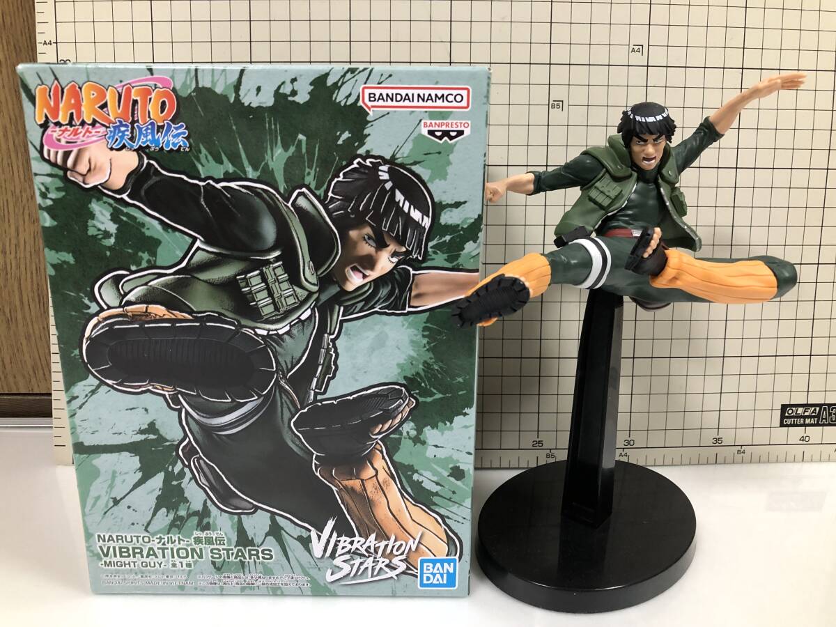 バンダイ NARUTO VIBRATION STARS 疾風伝 マイト・ガイ フィギュア　ナルト　