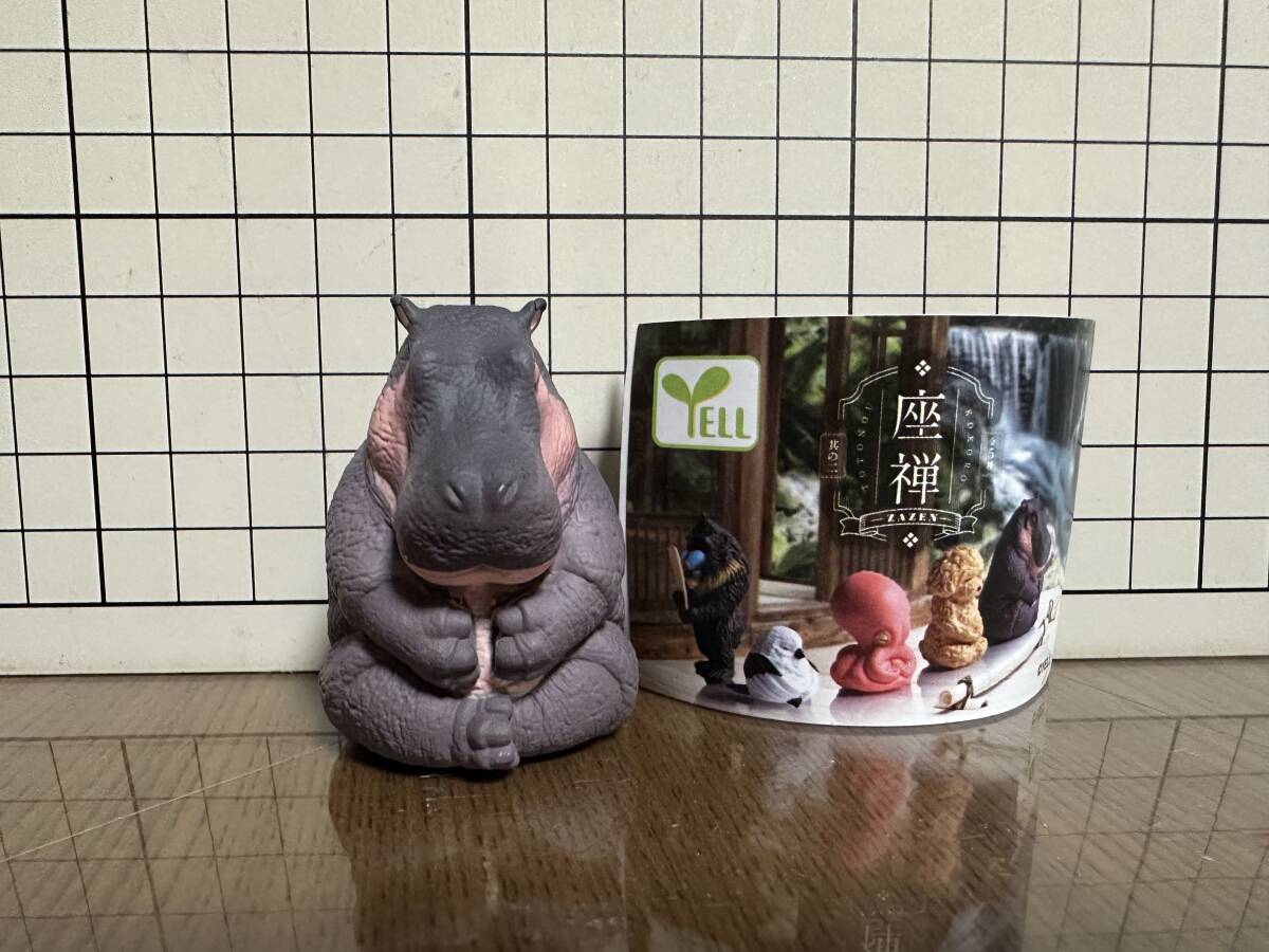 座禅 其の二　カバ　アフリカ動物　フィギュア　グッズ　坐禅