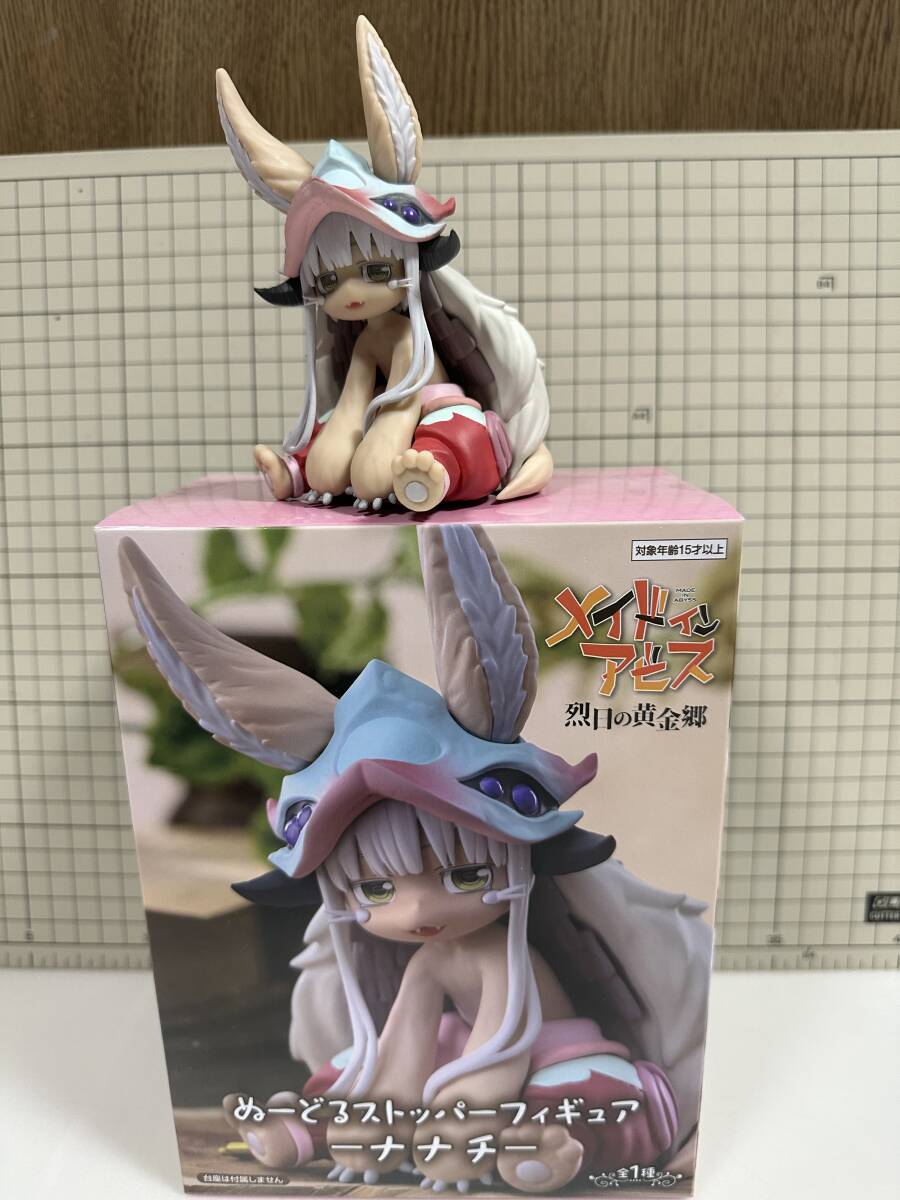フリュー ナナチ ぬーどるストッパーフィギュア メイドインアビス　ななち　.