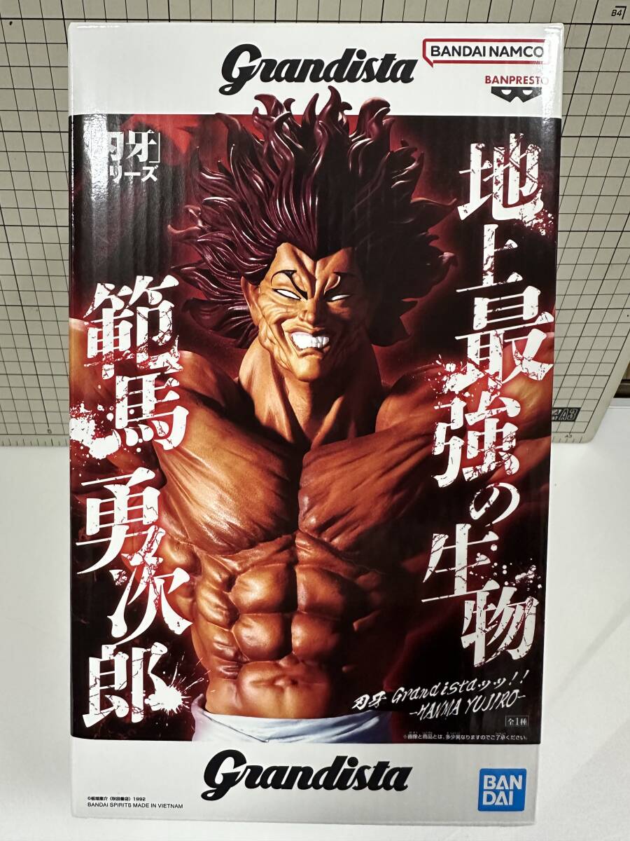 刃牙シリーズ Grandistaッッ!!-HANMA YUJIRO-　範馬勇次郎　プライズ　フィギュア　グランディスタ　バキ 範馬刃牙　オーガ