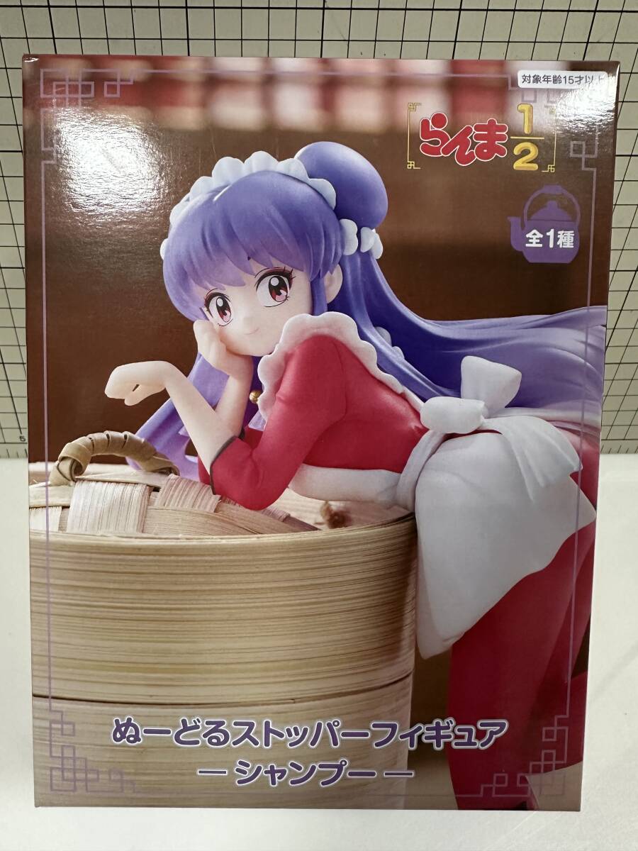 らんま1/2 ぬーどるストッパー シャンプー フィギュア　らんま　シャンプー　ヌースト