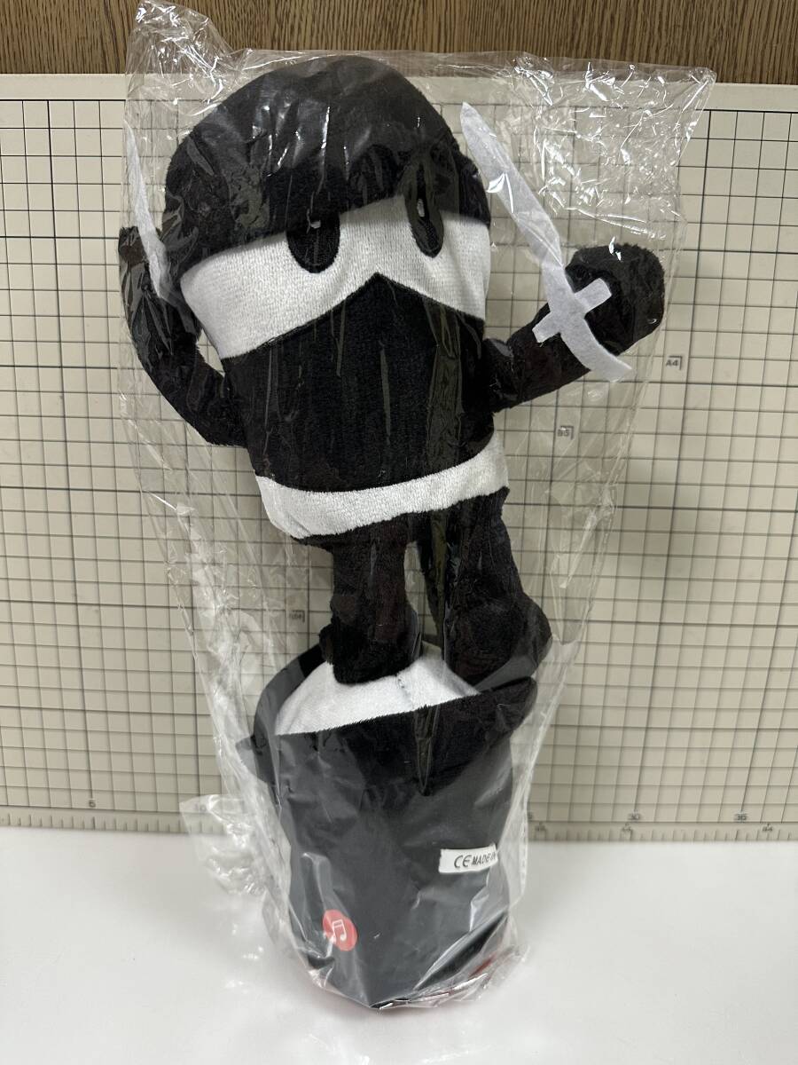ダンシングAIモンスター　カプチーノアサシーノ　イタリアンブレインロット　グッズ　ダンシング　踊る　ぬいぐるみ　AIモンスター　忍者