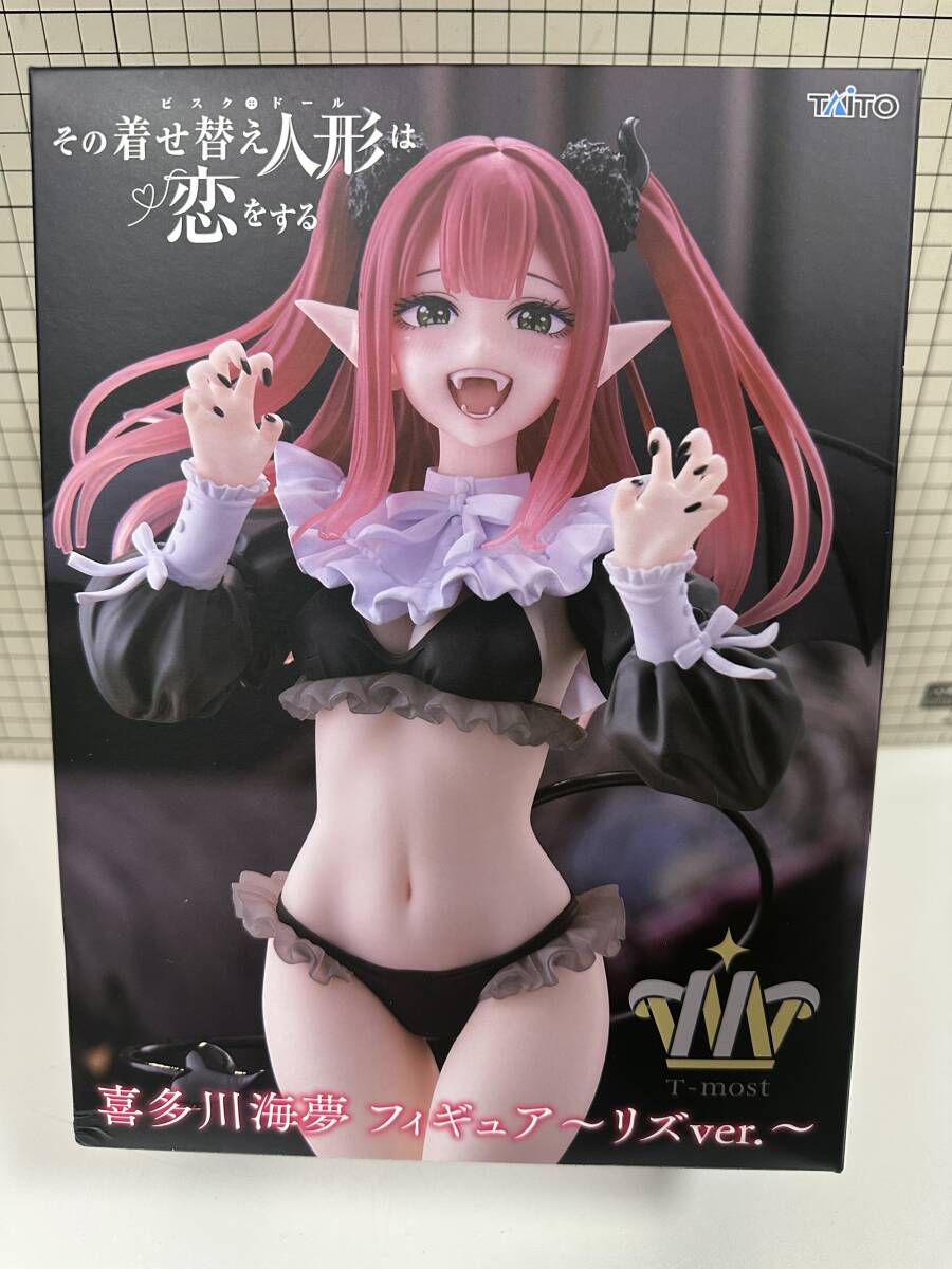 その着せ替え人形は恋をする 喜多川海夢 フィギュア リズver.　着せ恋　フィギュア　プライズ