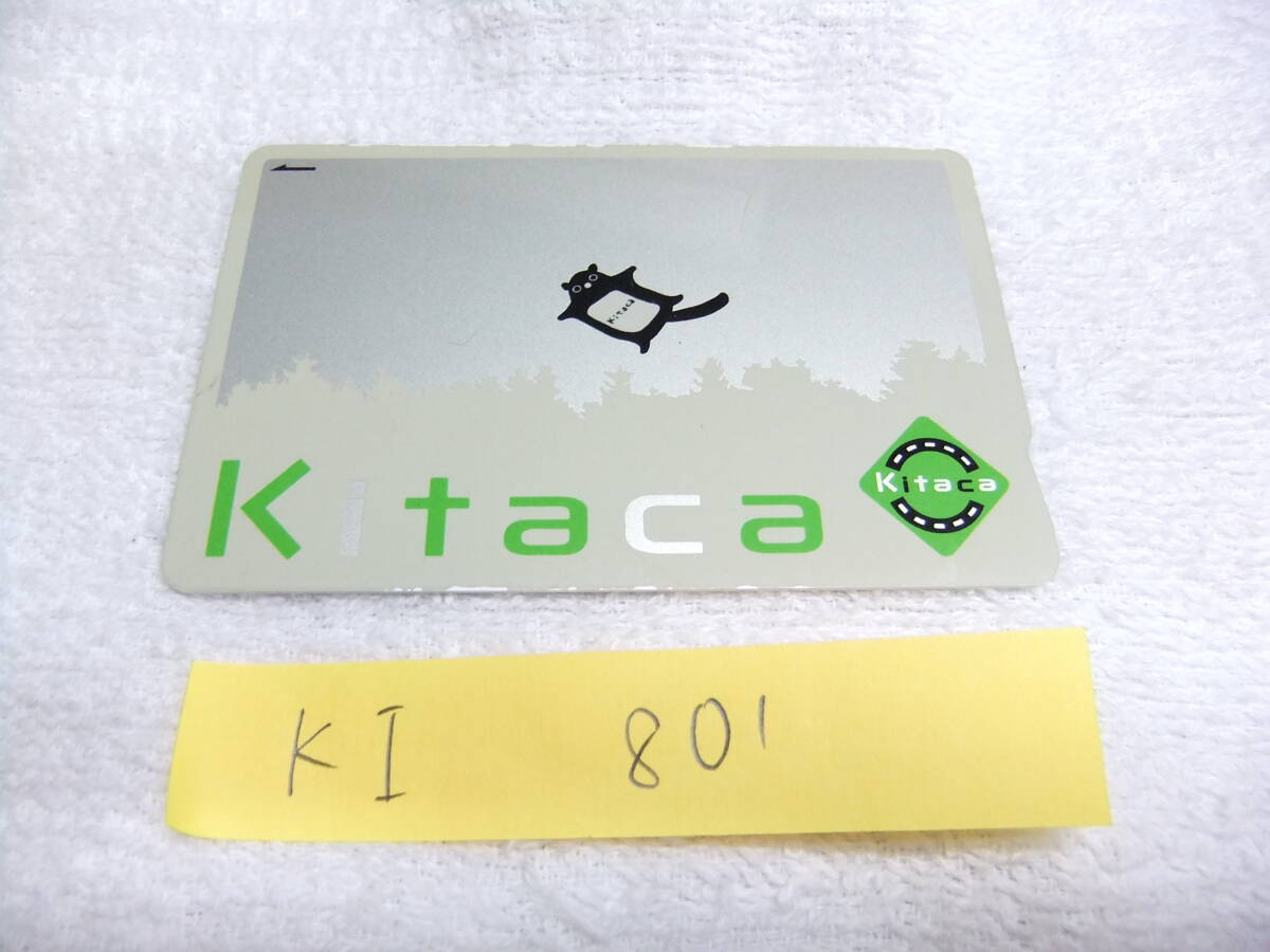 KI801 無記名 Kitaca キタカ JR北海道 デポジットのみ キズあり 送料85円
