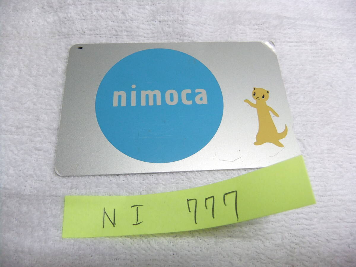 NI777 nimoca ニモカ デポジットのみ Suica PASMO ICOCA等 交通系ICカード 送料85円