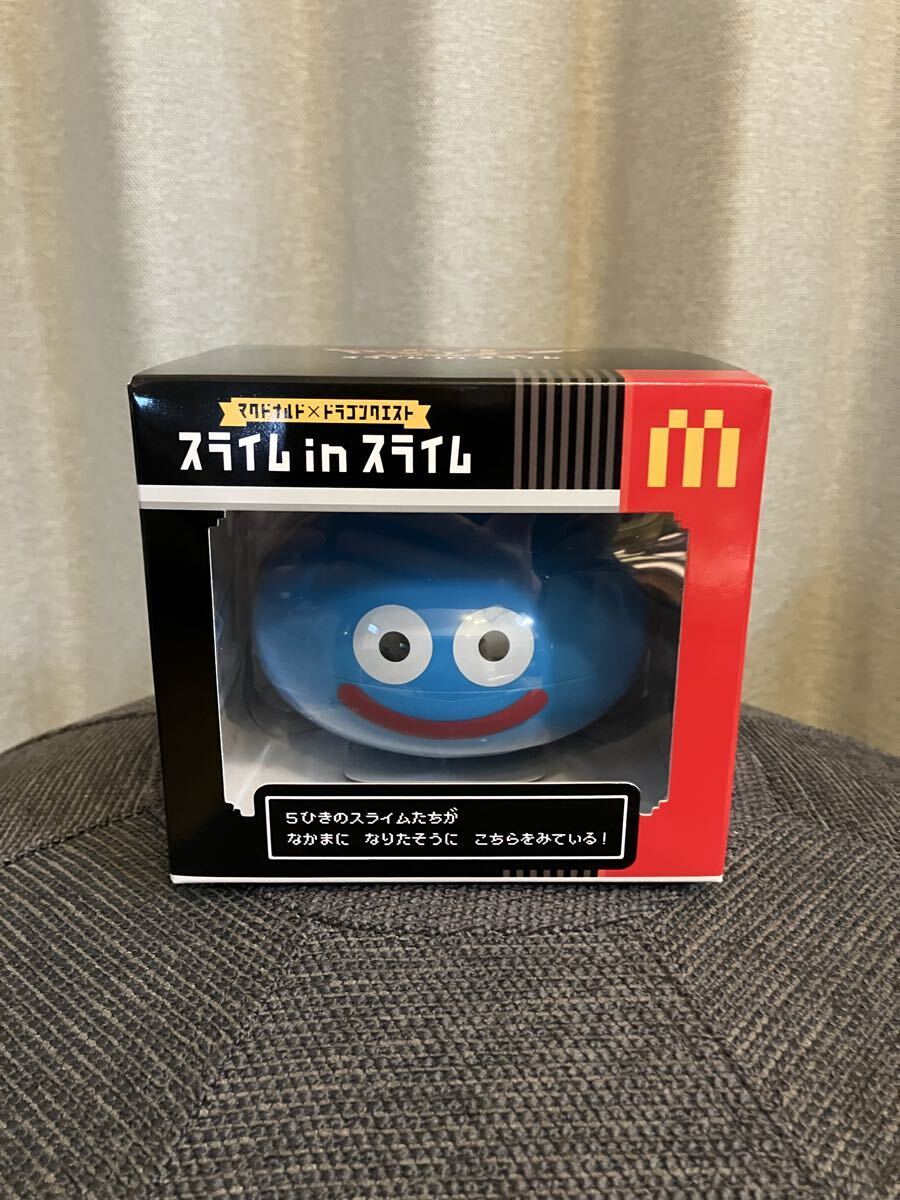 マクドナルド ドラゴンクエスト コラボ スライムinスライム マトリョーシカ スライムインスライム