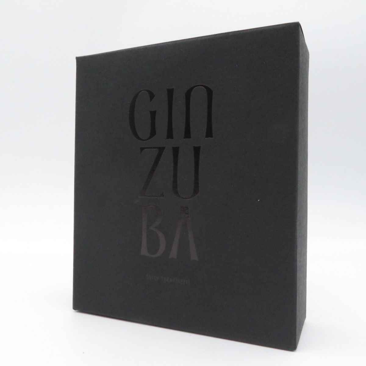 トリートメント◆GINZUBA ギンズバ 3ステップ トリートメント〈ヘアトリートメント〉 未使用品●AS8677■