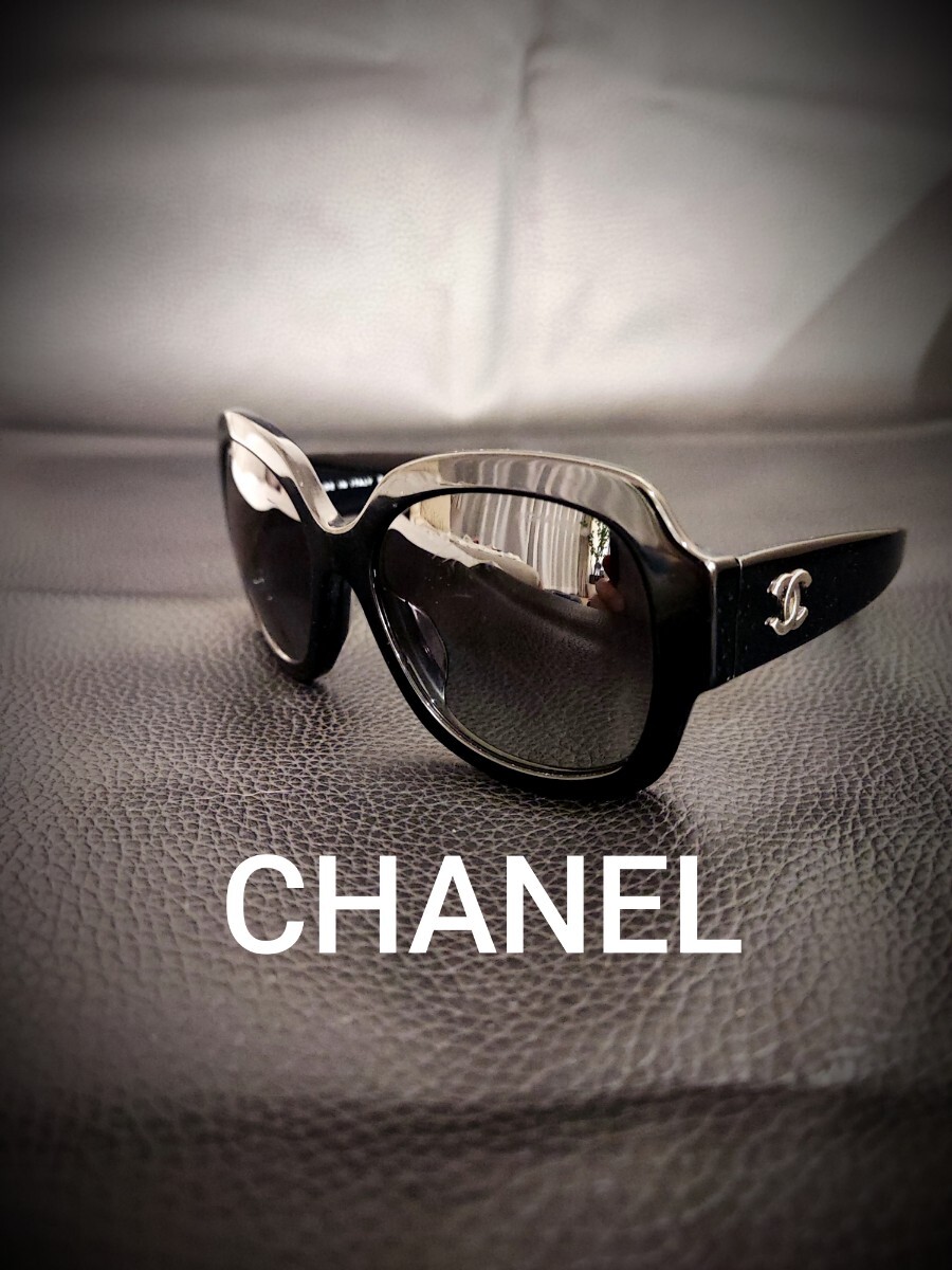 CHANEL サングラス シャネル ココマーク ブラック セルフレーム マトラッセ　メガネ　レンズ交換して眼鏡にも