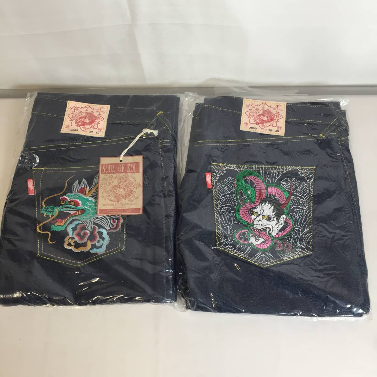 ｂ-623 未着用 2着セット 魂鯉 SOUL KOI LOT 2009 刺繍 蛇 龍 デニムパンツ ジーンズ 
