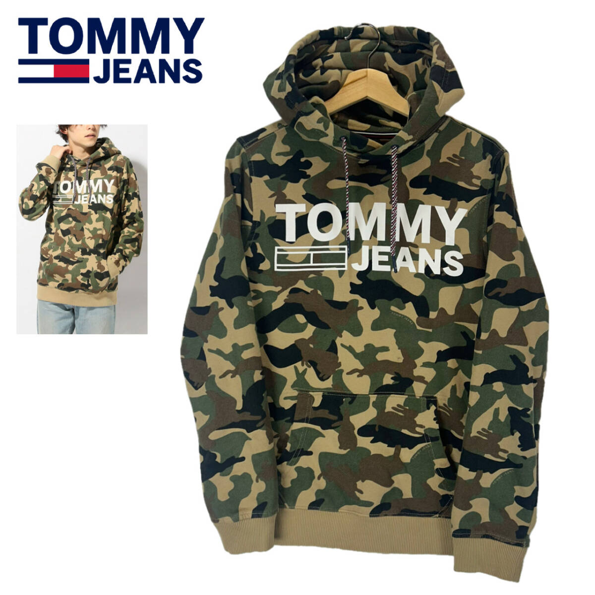 【定価1.3万】美品!! TOMMY JEANS プルオーバーパーカー サイズS 国内正規品 トミーヒルフィガー トミージーンズ TOMMY HILFIGER